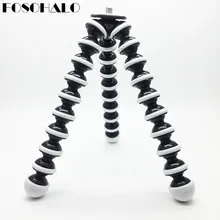 FOSOHALO 260x 60x60mm Large Octopus Tripod Multifunctional Slr Camera Tripods Mobile Phone for Xiaomi YI Gopro Hero 5 4 3+ SJCAM