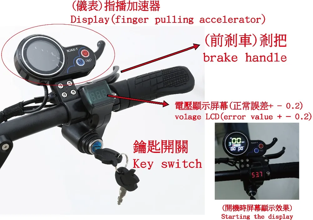 Discount UBGO 1005 Plus 52V LG Battery Double Driver Motor Powerful Electric Scooter 10 Inch E-Scooter 10 Discount UBGO 1005 Plus 52V LG Battery Double Driver Motor Powerful Electric Scooter 10 Inch E-Scooter 10