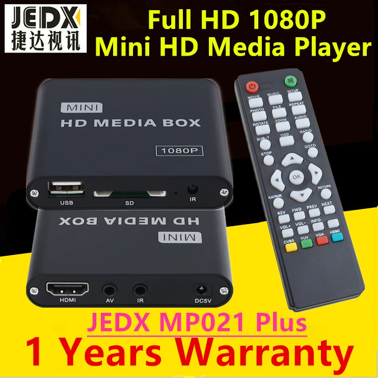 Мини HDD медиа Palyer HDMI HD 1080P диск плеер Мультимедиа ТВ коробка реклама MKV автомобильный медиаплеер ИК излучатель кабель-удлинитель