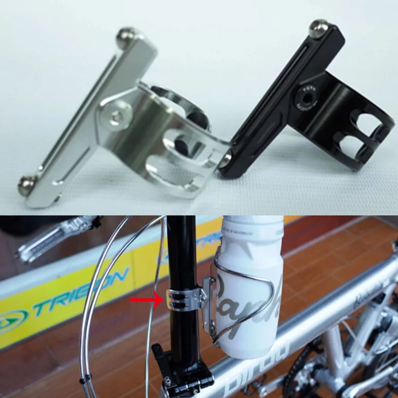

MUQZI Bird Car Fold Bicycle Head Tube Cages Adapter Rear Cages Adapter
