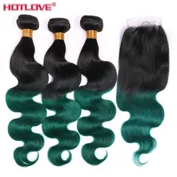 Hotlove волосы перуанские волосы объемные локоны переливчатого цвета пучок с 4*4 Кружева закрытия цвет 1B/зеленый не Реми человеческие волосы 3