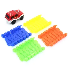 DIY трек автомобиль рельс модель автомобиля Электрический Железнодорожный вагон интересный головоломка крутой автомобиль Рождественский подарок