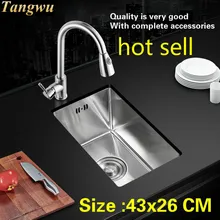 Бытовая Мода балкон кухня ручная раковина одинарная мойка прочный 304 из нержавеющей стали мини-печатная плата 430x260 мм