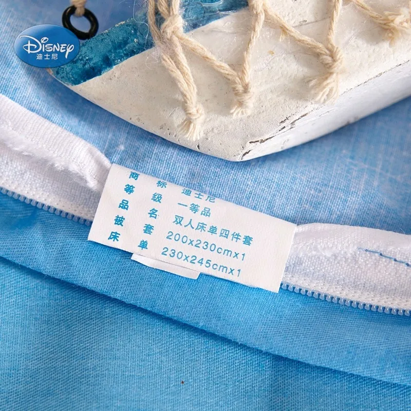 conew_bedding set (2)