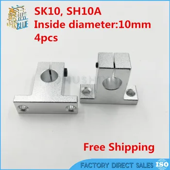 

4pcs/lot SK10 10mm Shaft Support CNC Router SH10A