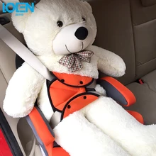 Детский автомобильный ремень безопасности Регулируемый автомобильный ремень безопасности устройство детская защита для ребенка позиционер Накладка для ремня безопасности автомобиля дышащая