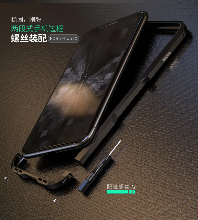 i8-1 (7)