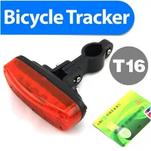 2016 Bicycle GPS tracker GSM/GPRS GPS Mini Hidden Bike Tracker T16 Quad Band Real-time Google Map Tracking Sim Card Slot