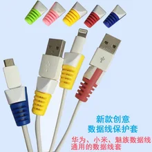 10pcs/lot Hot selling Universcial Data line protection cover smart Phone charging cable protection sleeve free shipping