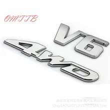 2pc Car Styling 3D Metal Chrome 4WD V6 Emblem Badge Wheel Drive Auto 3D Car Sticker Decoration for bmw benz audi toyota
