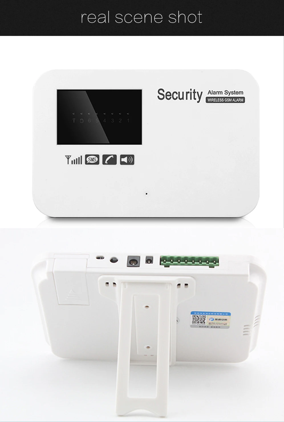 alarm system6