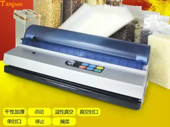 

Free shipping anilox vacuum packaging machine vacuums sealing bag grain brick Food Sealers