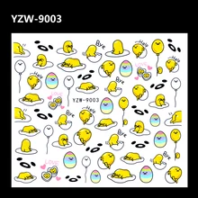 WUF 1 лист милое яйцо дизайн Водная передача горка наклейки DIY стикер для леди девушка ногти искусство