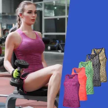 EFWA28, топ для йоги, фитнеса, облегающие рубашки для женщин, девушек, без рукавов, для фитнеса, Спортивная рубашка для женщин, женский спортивный топ, женская футболка, жилет