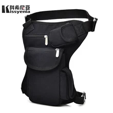Kissyenia Холст падения нога сумка Для мужчин поясная мотоциклист бедра бум набедренным ремнем кошелек Fanny тактический инструмент комплект KS1135