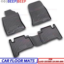 Для Toyota Land Cruiser Prado 120 2003-2009 автомобильные коврики защита ковров авто коврики для автомобиля Стайлинг интерьера