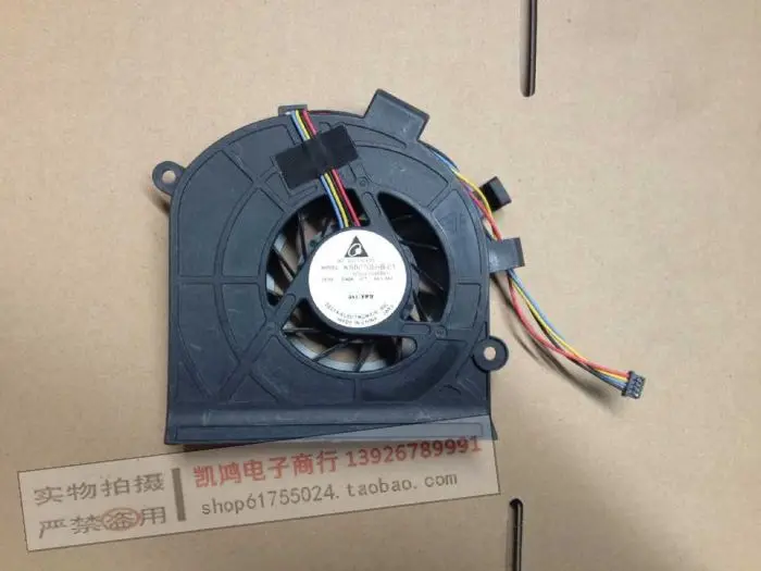 CPU Cooling Cooler Fan For Lenovo AIO C40-05 5F10G84762 S4005 C40-30 C4030 S4030 S40-30 C4005 MF80200V1-C010-S9A C470 CPU Cooling Cooler Fan For Lenovo AIO C40-05 5F10G84762 S4005 C40-30 C4030 S4030 S40-30 C4005 MF80200V1-C010-S9A C470