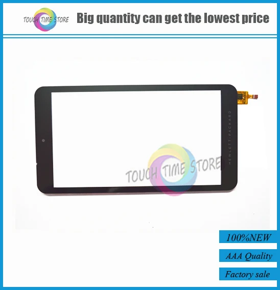 Free shipping 7 inch capacitive touch screen external screen MB703Q6