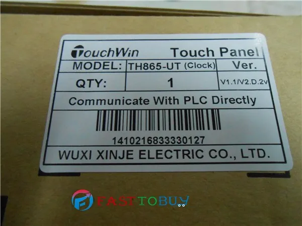 TH865-UT