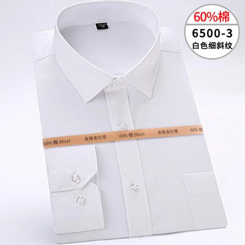 Men Business Work Formal Dress Shirts Camisa Long Sleeve Turn-down Color Solid Comfortable Slim Fit Tops | Мужская одежда