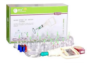 

massage Vacuum gun Cupping apparatus C-type total 17 cans thicken Suction type with Scrapping plate Essential oil acupoint