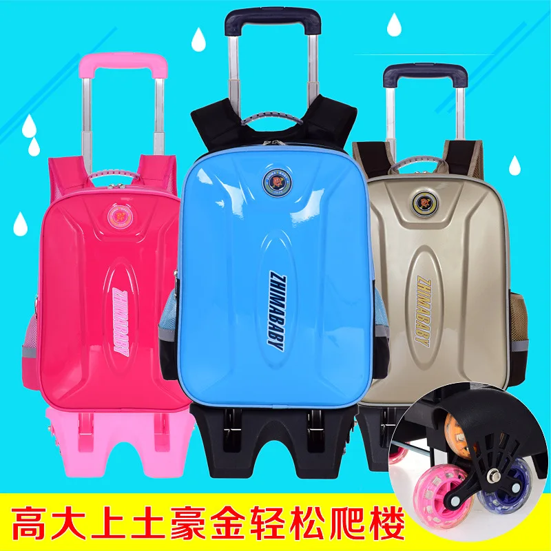 

Children's trolley bag pu waterproof reflective backpack EVA hard shell dual-use pupils large capacity trolley bag