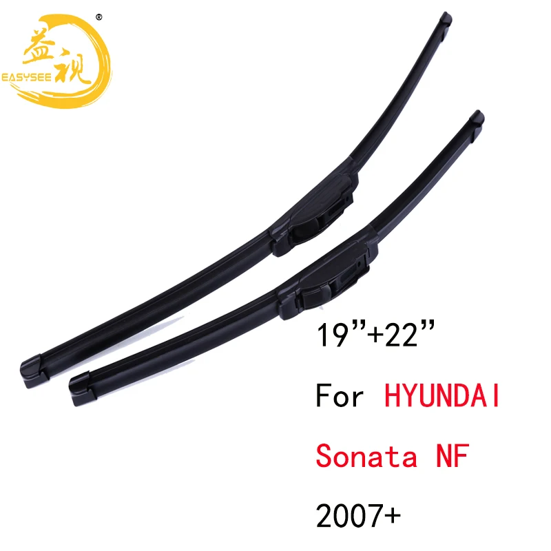 easysee Wiper blades for BoneLess winter Rubber windscreen windshield