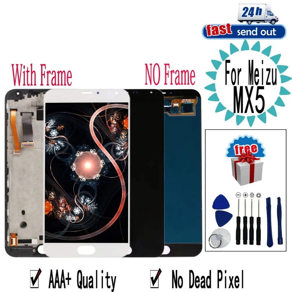 Meizu MX5-1