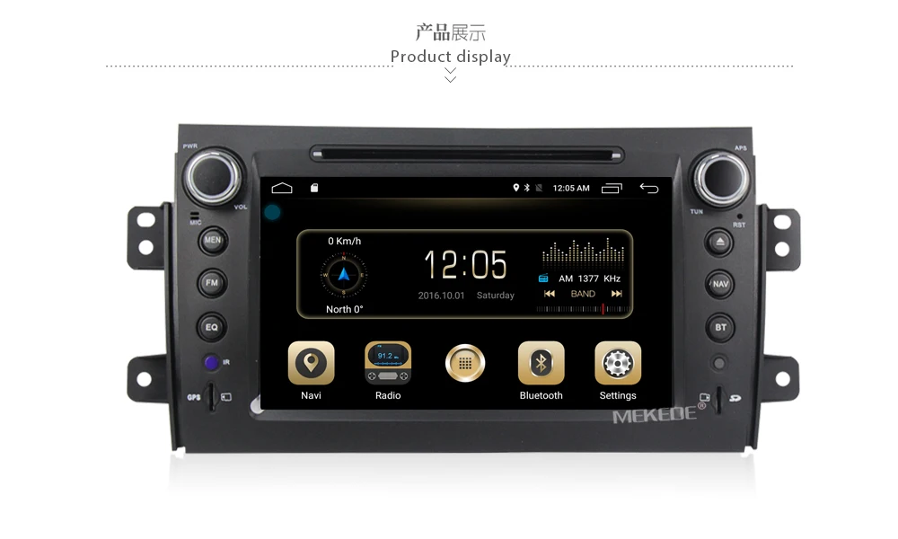 Cheap MEKEDE 2G RAM 2 DIN Android 7.1 For Suzuki SX4 2006-2013 Quad Core 8" 1024*600 Bluetooth Car DVD Radio Player GPS Navigation 5