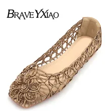 Модная женская летняя обувь на плоской подошве; женские мокасины; Брендовая женская обувь; большие размеры 9; YX2963