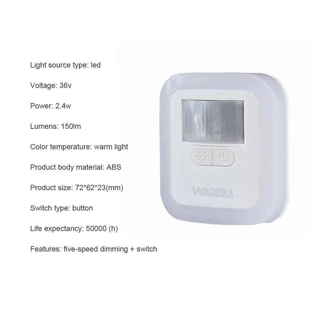 Plug-in light управление секция экономия энергии умная яркость светодиодный ребенок кормления просыпается ночник