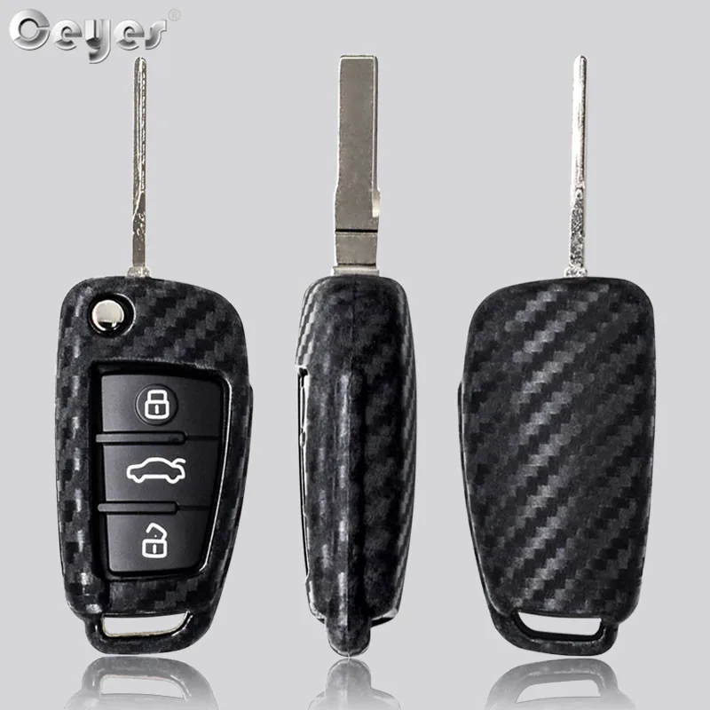 Carbon fiber key cover for AUDI (21)