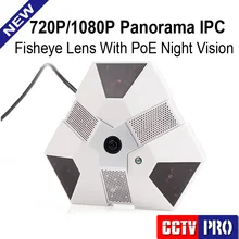 1.0MP Onvif 2-МЕГАПИКСЕЛЬНАЯ Full HD 720 P 1080 P PoE Ночного Видения панорама 360 Градусов Панорамный Fisheye Объектив IP Сетевая Купольная CMOS камера