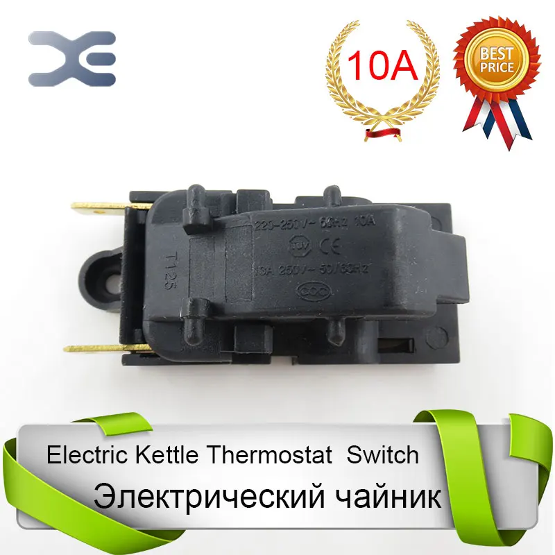 Переключатель Термостат Jb 01e Купить В Краснодаре