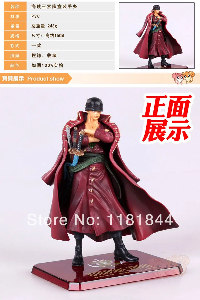 Roronoa Zoro One Piece Movie Black Hat Red Dress Japanese Anime Cartoon Character Pvc Hand To Do Ornaments Dress Viking Dress Stripedress T Shirts Aliexpress Roronoa Zoro One Piece Movie Black Hat Red Dress Japanese Anime Cartoon Character Pvc Hand To Do Ornaments Dress Viking Dress Stripedress T Shirts Aliexpress