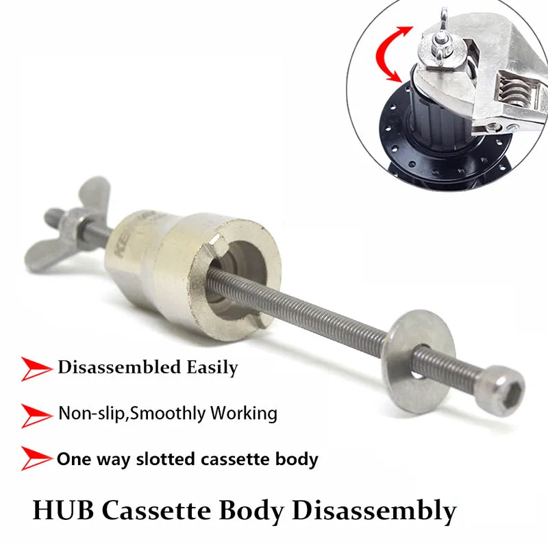 Catazer Stainless Steel Bicycle Hub Cassette Body Disassembly Tool With
