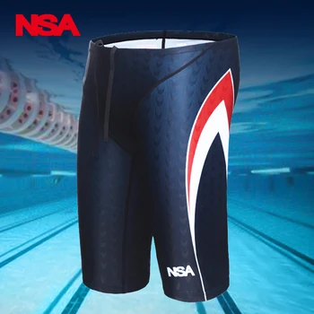 

NSA Men Professional Swimming Briefs Sharkskin Underwear Trunks Swimwear Plus Size 5XL Bathing Suit Mens Swimsuit Beachwear