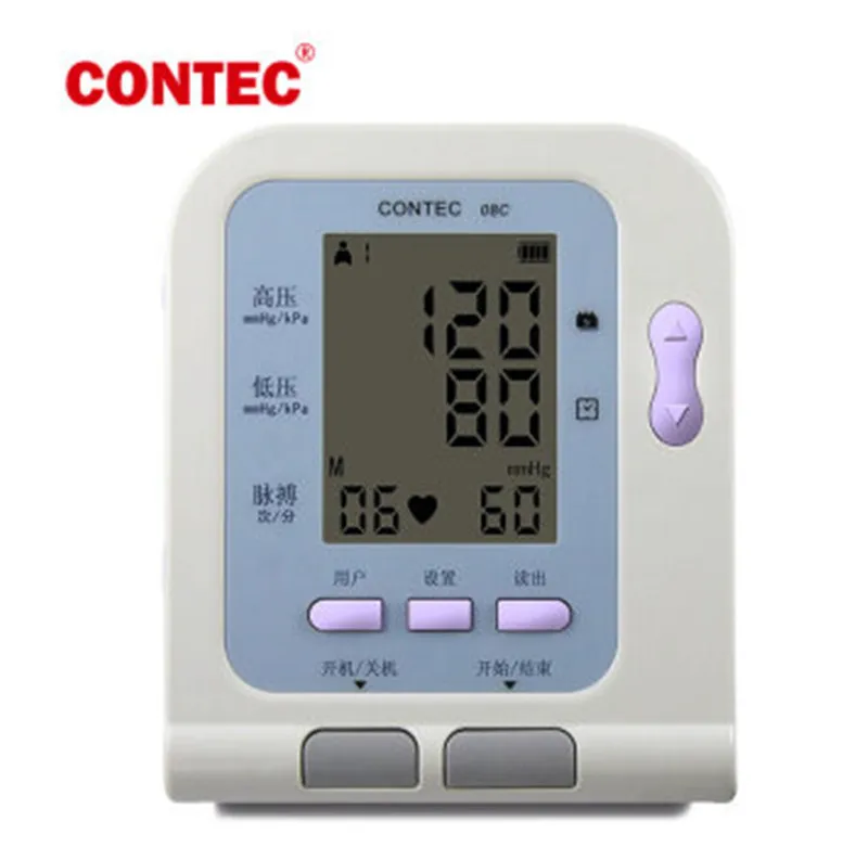 

2pcs/lot With CE FDA Digital Sphygmomanometer Blood Pressure Monitor CONTEC 08C Automatic with software Upload Data to Computer