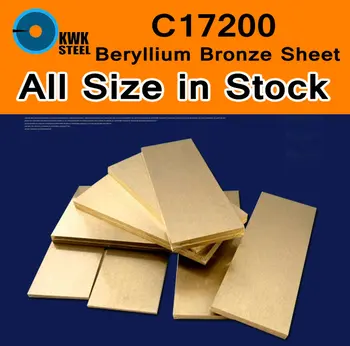 

Beryllium Bronze Sheet Plate Board of Metal Cu C17200 CuBe2 CB101 TOCT BPB2 Mould Material Laser Cutting CNC Machine DIY Mold