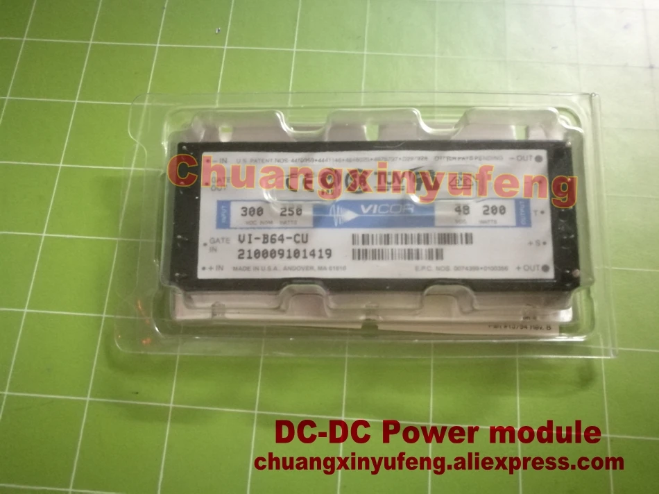 Бесплатная доставка Φ 48V200W умножение вспомогательный модуль питания|module|module power |