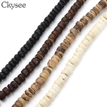 Ckysee, 3 нити/Лот, бусины из натурального дерева, 5 мм, плоские круглые бусины из кокосовой скорлупы, бусины для рукоделия, ювелирных изделий, буддизм, бижутерия
