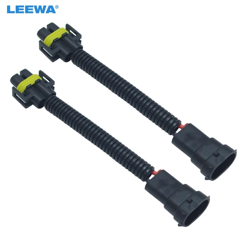 

LEEWA 2PC Auto H11 LED HID Headlight Wiring Cable Connector Plug Lamp Bulb Socket Wire Adapter Holder #CA6002