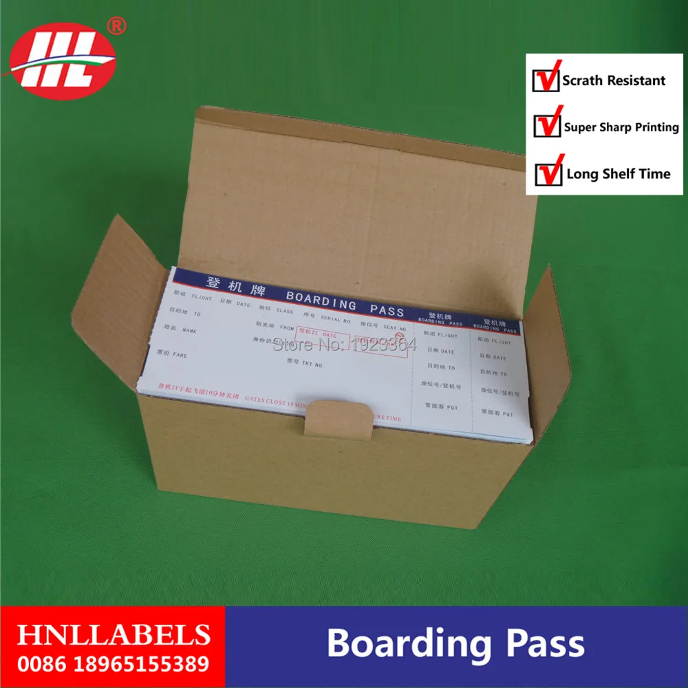 BOARDONG PASS (34)