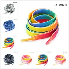 1 пара 100 см/120 см/150 см 8 мм в ширину плоские шнурки для кроссовок спортивная обувь 5 цветов Высокое качество