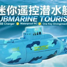 Мини-подводная лодка 3311 скоростная лодка модель 6 каналов RC скоростная лодка RC игрушки один ключ погружение водостойкая дизайнерская игрушка для детей FSWB