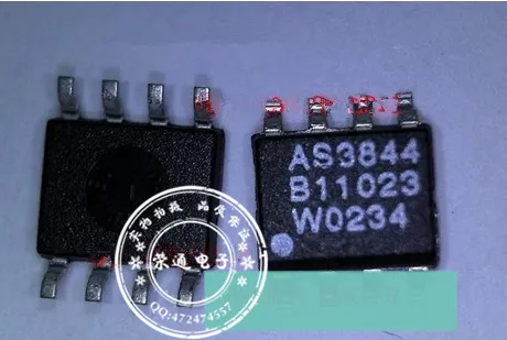 5pcs/lot AS3844 SOp8 laptop chip offen use new original |