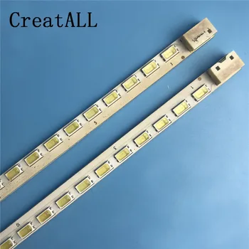 

LED Backlight strip 57 lamp For LG Lnnotek 42" Rev TV 42LE5300 42LE5500 3660L-0352A 3660L-0353A 42E70RG LC42EUH SC A1 LE42A300N