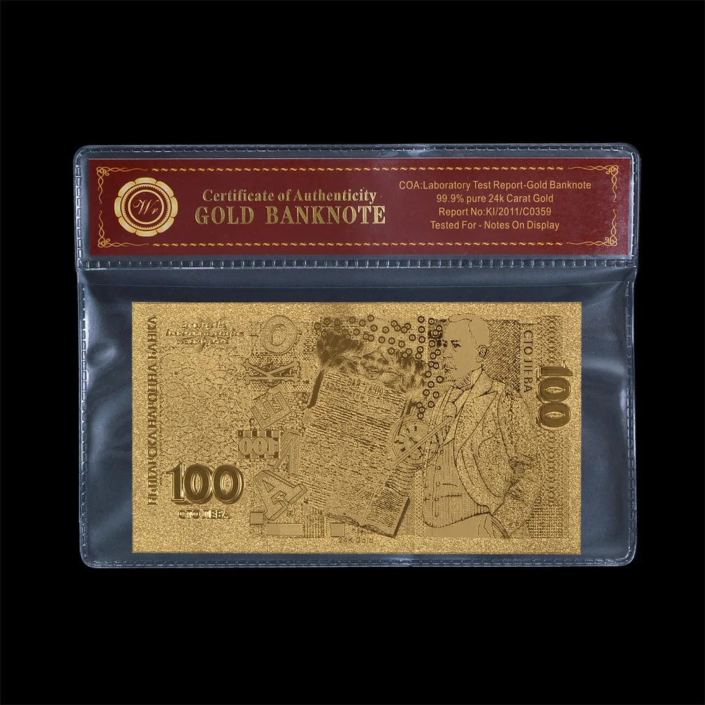 Болгарские деньги 100 лева золото декоративная Банкнота с качественным пластиковым КоА рамка альбом для банкнот купюр коллекция подарок для мужчин