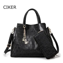 CIKER Brand 2pcs/set purses and handbags luxury women leather shoulder bags fashion tote bag messenger bags embossing sac a main