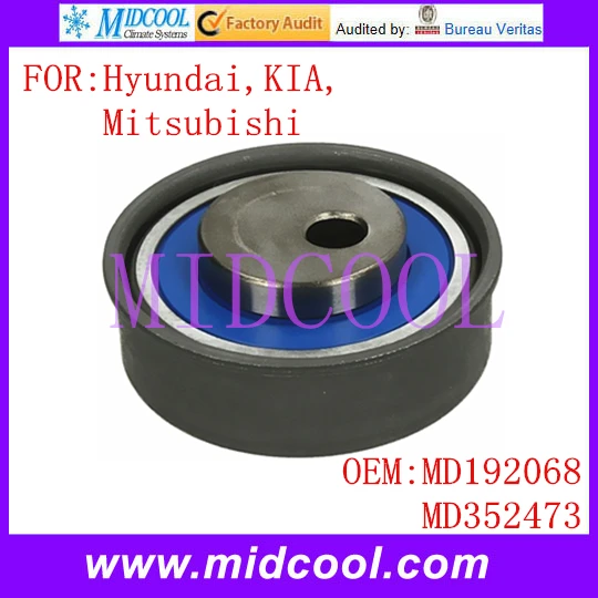 Двигатель механизм натяжения зубчатого ремня привода использовать OE № MD192068, MD352473 для hyundai Kia Mitsubishi